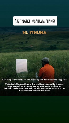 #sjavaatm #isibuko #ithuna #sjavamusic❤