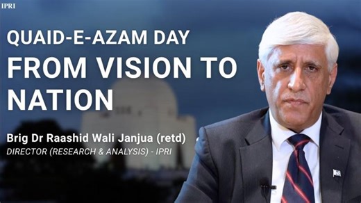 From Vision to Nation | Quaid-e-Azam Day | 25 December | Islamabad Policy Research Institute