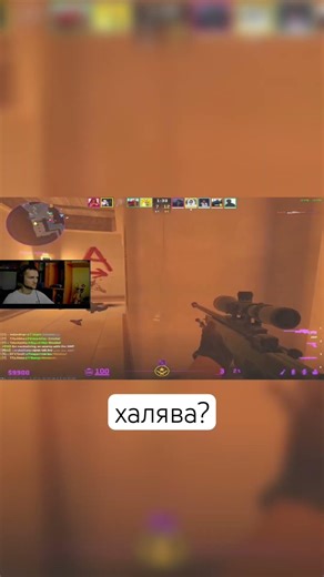 Полное видео на канале, хватит нарезки смотреть🫱🏼‍🫲🏻 #csgo #твич #твичстрим #кайдзи #кс2