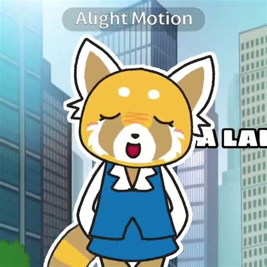:3. #art #music #dance #тренд #aggretsuko #animation #remix #трендытиктока #alightmotionanimation