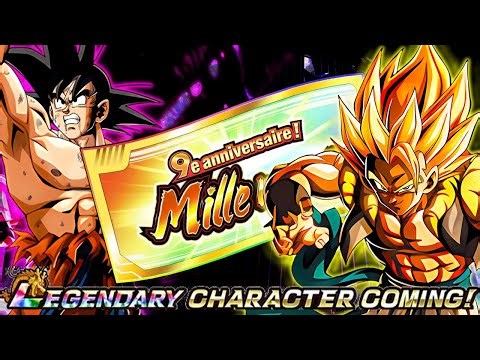 INVOCATIONS MULTI 77 des 9 ANS | DOKKAN BATTLE