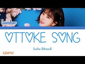 Ottoke Song - Eunha (Gfriend) [Easy Lyrics]