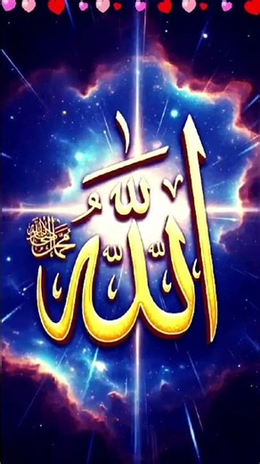 ٢٣ يونيو ٢٠٢٦