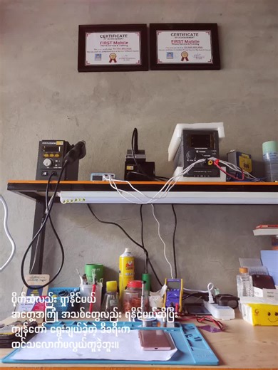 အကြံပြုထားသည့် အကောင့်များ