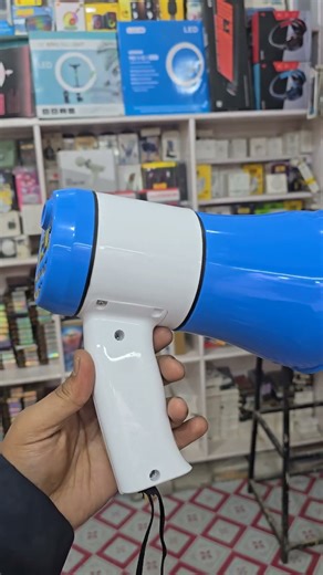Megaphone 📣 #megaphone #blutooth