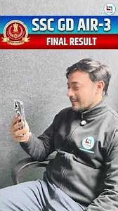 SSC GD AIR-3 🔥| Careerwill | #rakeshyadavsir #motivation #sscgd