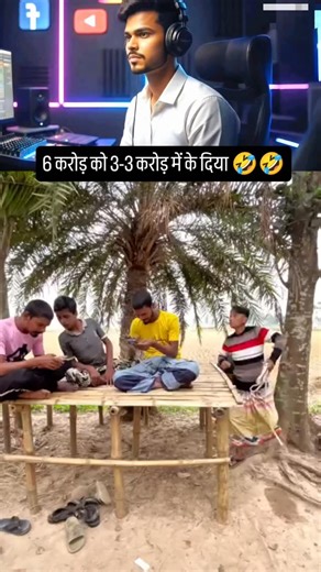 Santosh Kumar on Instagram: "日本利用压电瓷砖将脚步转化为电能。这些瓷砖捕捉来自你脚步的动能。当你行走时,你的重量和动作会对瓷砖产生压力。瓷砖会轻微弯曲,从而产生机械应力。瓷砖内部的压电材料将这种应力转化为电能。每一步都会产生少量电荷,而数百万步结合在一起就能产生足够的电力来驱动LED灯、数字显示屏和传感器。在像涩谷车站这样繁忙的地方,每天大约有240 万个脚步为这一系统作出贡献。这些电能可以被储存或立即使用,从而减少对传统电力来源的依赖,并支持可持续的城市基础设施。这种方法将日常运动转化为实用的可再生能源#日本 #知识#事实#你知道吗#推荐 #科技 #创新#历史#技术#实验#热门less日本利用压电瓷砖将脚步转化为电能日本利用压电瓷砖将脚步转化为电能"