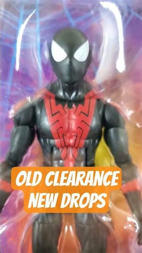 Action Figure Discounts, Sales & New Releases