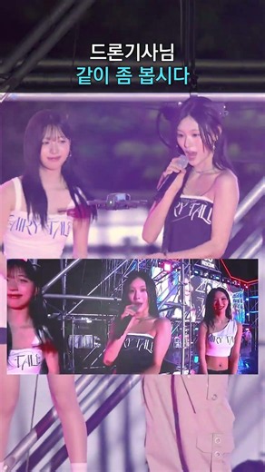 [리센느] 같이 좀 봅시다