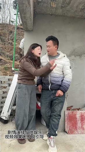 #Funny#Plot#Creator Program Assistant