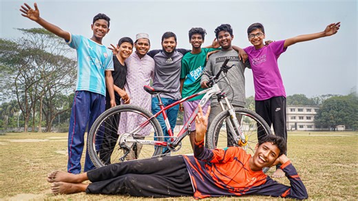 48K views · 1.3K reactions | হইলি দিতে পারলেই ৫০ টাকা! | Dream Cycle Store | Facebook