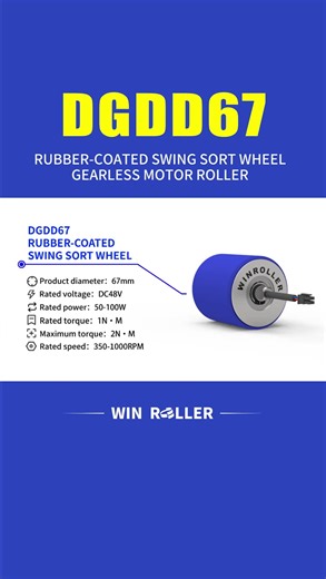 Experience the future of logistics and automation with Winroller's gearless motor roller series! Our sorting wheels are ideal for high-speed sorting and precise item redirection. With a lightning-fast response time of 0.1 seconds and impressive sorting efficiency of up to 4,000 items per hour, our gearless technology ensures smooth, reliable performance, even with loads of up to 120kg. Available in 50mm and 67mm diameters, the sorting wheels can be rubber-coated to increase friction, perfect for