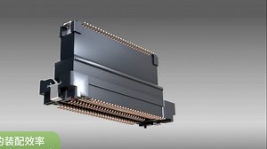 浮动连接器：消除PCB精密生产中的插接误差