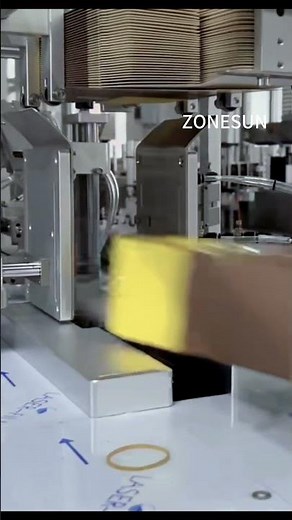 Automatic Box Erector #packagingideas #smallbusinesscheck #CartonErector #boxfoldingmachine