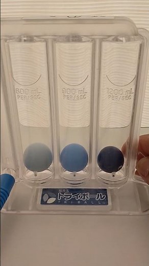 トライボール 呼吸器のトレーニング 2つのボールを3秒間維持するよ😫