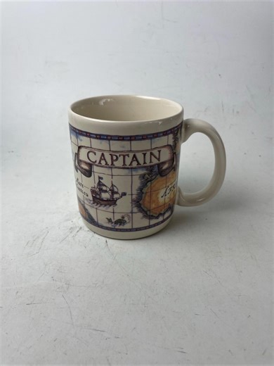 Captain Coffee Tea Mug Cup Map Pacificum Atlantica Peaceful Sea Ocean Ship Boat American Greetings - Etsy