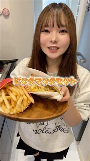 My wife's McDonald's recipe is so accurate #shorts Reference: babysbreath_kitchen