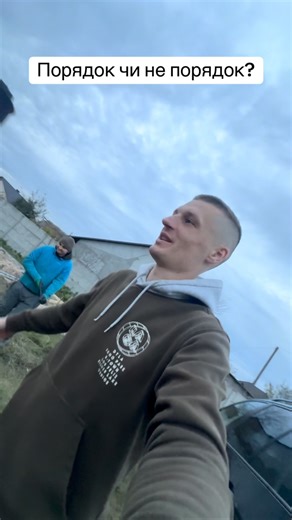 Instagram video by Bohdan Boruta • Oct 30, 2025 at 8:45 AM