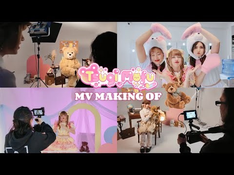 【MAKING OF】Tsugi Mofu Music video Making of / Lulu Bitto