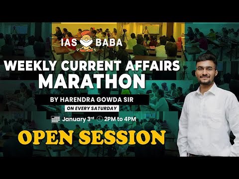 Weekly Current Affairs Marathon for KPSC | KEA | PSI | ESI | Group C Exams