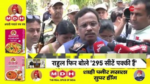 DNA: Results aren't even out yet, and the work is already underway! Is Modi's 100-day plan ready? Is Nitish Kumar coming to Delhi permanently? #DNA #DNAWithSourabh #Elections2024 #ElectionResults #NitishKumar #NarendraModi | Zee News English