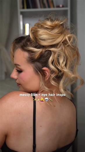 messy/curly bun hair tutorial 🎀 #messybun #hairinspo #hairtutorial