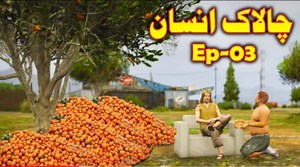 290K views · 12K reactions | Full Video link...