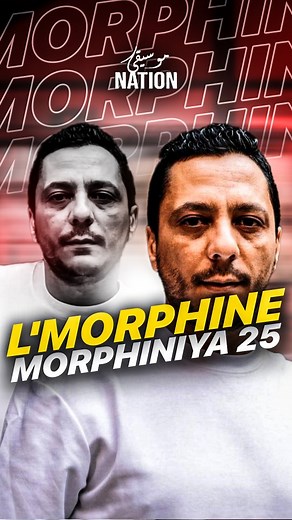 MOSI9A NATION on Instagram: "🔥🌪✍️"