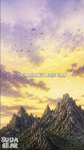 14 – Silent Sanctuary (Lyrics)