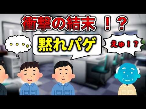 [Long-awaited] 2nd Popular Character Ranking Part 3 (Final Episode) [Includes Naruto]