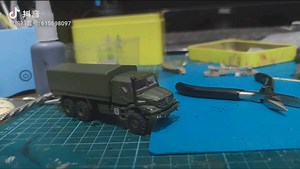 1/87 军卡 静改动