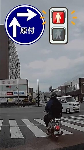 一発で免停になる原付スクーターの運転の仕方 #Shorts #ドライブレコーダー #automobile