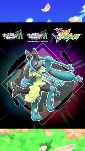 Mega Lucario Z REVEALED!: Pokemon Legends ZA #shorts #pokemon #megalucario #lucario