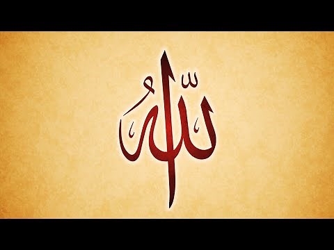 Ayat Al Kursi 100 Times | Mishary Rashid Alafasy