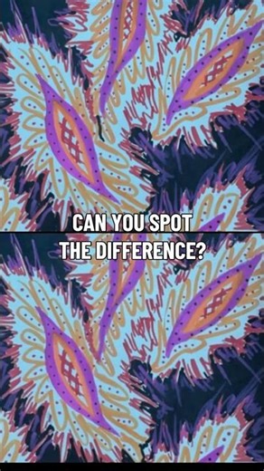Textile Design Can You Spot The Difference?