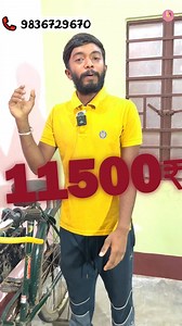 792K views · 5.8K reactions | কলকাতায় অল্প খরচে ইলেকট্রিক সাইকেল ফুল...