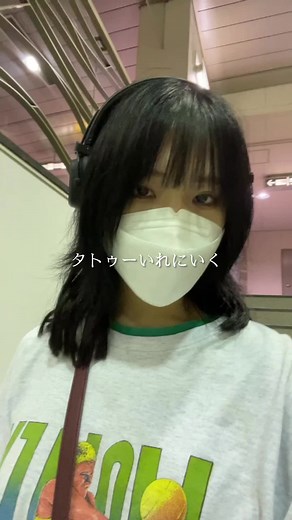 彫り師はasahi さん デザインタトゥー!