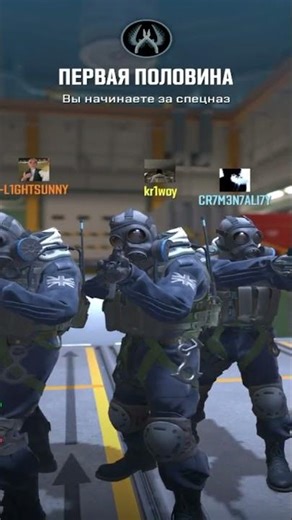 #skywhywalker on #Twitch | 1