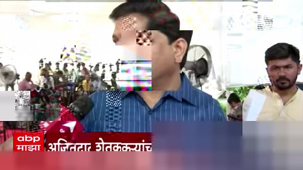 ABP Majha Marathi News Headlines 12 PM TOP Headlines 12PM 06 March 2025 दुपारी १२ च्या हेडलाईन्स | ABP Majha