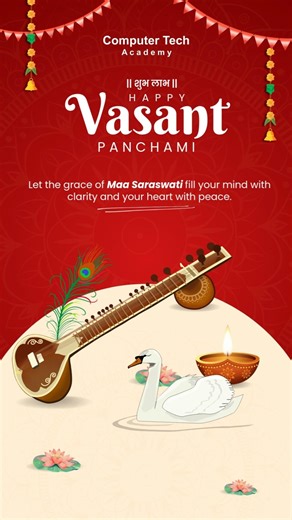 Blessings of Saraswati Maa | Happy Basant Panchami | Computer tech Academy