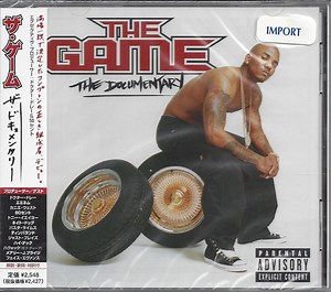 The Game - The Documentary