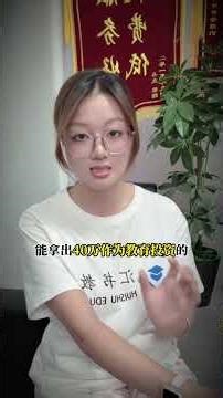 马来西亚留学是低端的选择？Is studying in Malaysia a low-end option?#马来西亚 #马来西亚留学