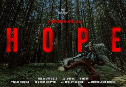 'Hope' Gets North American Release After Cannes Nod - ZAPZEE - Premier Korean Entertainment Magazine