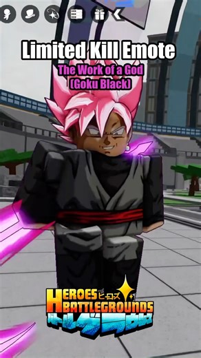 “The Work Of God” New Limited Emote | Heros battlegrounds #herosbattlegrounds #hbg #emotes #update