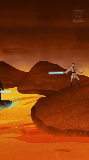 May the Fourth be Lava Ground!