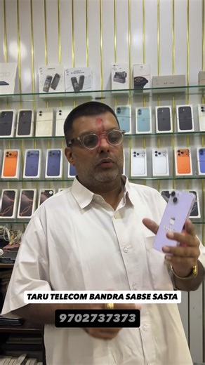 Kunal Khetan on Instagram: "SABSE SASTA 14 128 gb 28k🇮🇳 No box deal Battery 83% Made in india Taru telecom bandra 9702 737373 SABSE SASTA Gpay number 98200 56699 Kunal khetan 98217 37373 98200 56699 Carter road near star bucks bandra west Mumbai Shop is open til midnight Fix rate Cash Gpay Credit card 💳 No gst No loan No bajaj No finance No bill No bargain no free gift no offer Home delivery available at nominal cost Courier service available all over India 🇮🇳 Buy sell exchange Buy box 📦 o