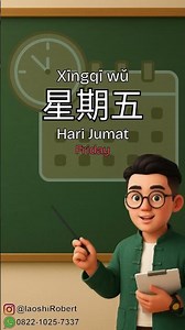 Lesson 5 Mandarin Basic