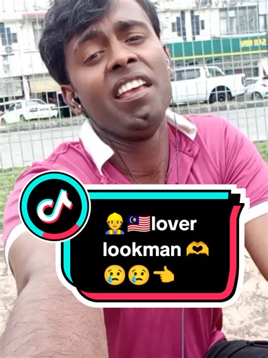 Exploring TikTok Trends with Lookman