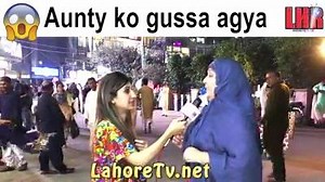 Aunty ko gussa agya .... 😂😂😂😂😂😂😂 ... Subscribe our utube channel for more funny videos. 👇👇 https://www.youtube.com/channel/UC4gH49XFIJuDxU0gttkPRiA | PartY !!! ShuGhaL 0n HaI