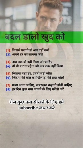 best success business motivation 💯🔥#success